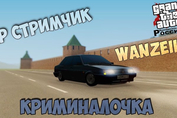 Кракен наркошоп сайт