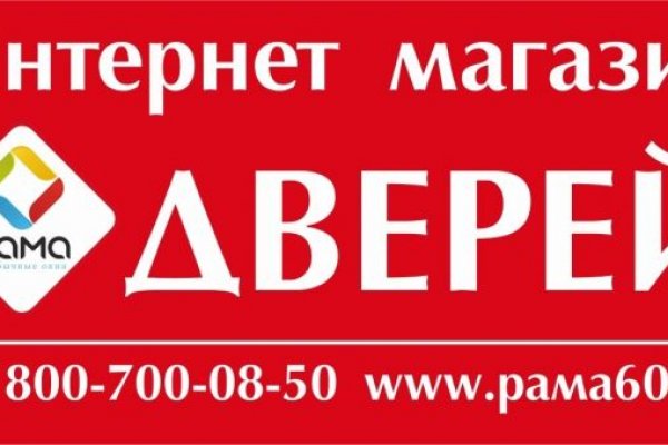 Как вернуть деньги с кракена
