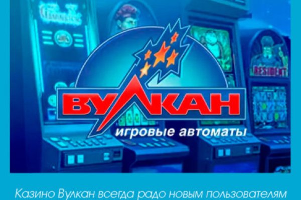 Kraken market ссылка тор
