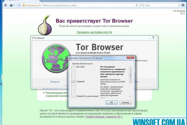 Кракен 2kraken biz