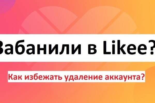 Полезные сайты тор