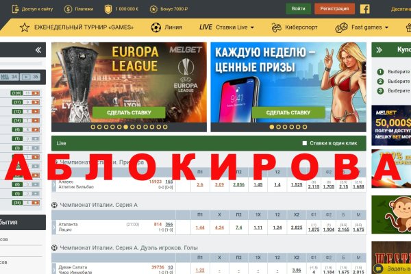 Кракен зеркало сайта vtor run