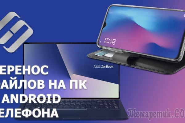 Кракен современный даркнет маркетплейс