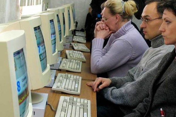 Магазин кракен в москве наркотики