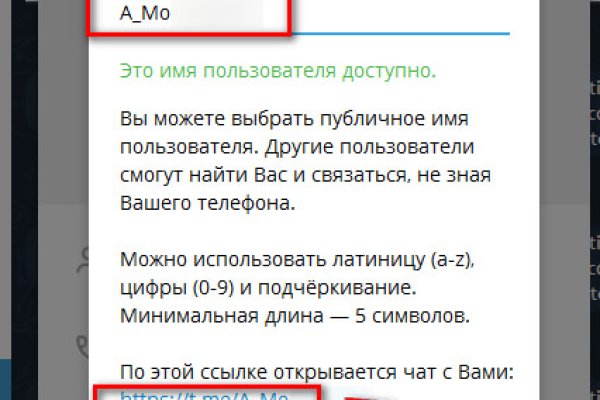 Кракен даркнет плейс