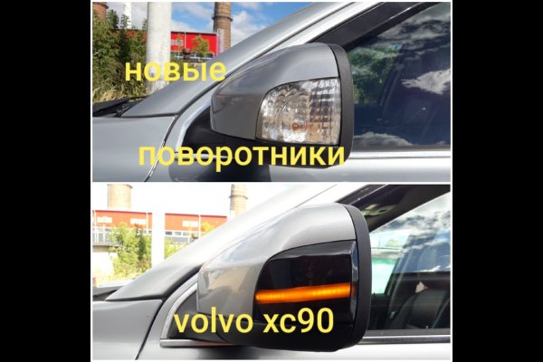 Кракен рабочая ссылка на сайт