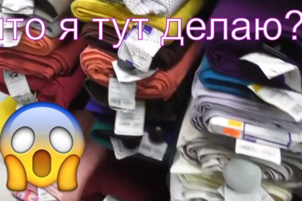 Кракен лучший маркетплейс
