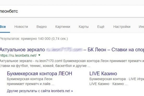 Кракен 12 at