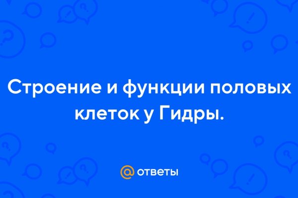 Кракен ссылка тор kr2web in