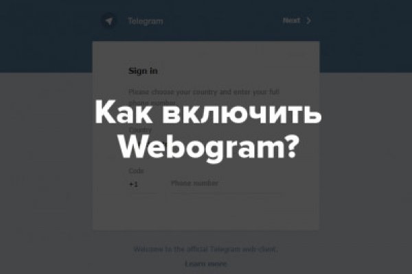Какая комиссия кракен маркетплейс