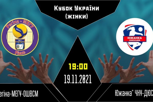 Кракен 15 сайт