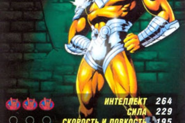 Ссылка на кракен в браузере