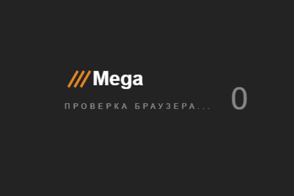 Kra18at
