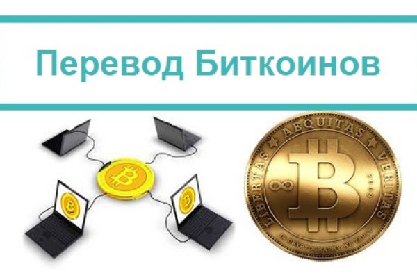 Кракен тор браузер