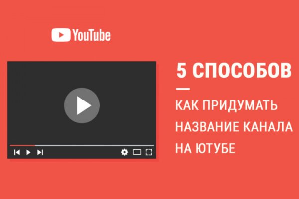 Почему не работает кракен kr2web in