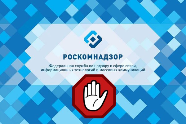 Вход кракен