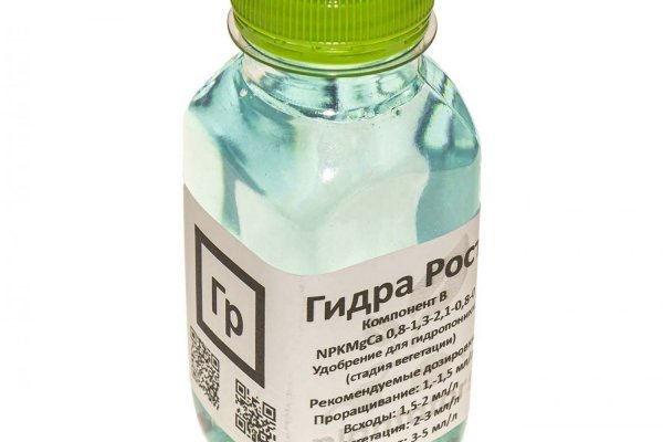 Кракен даркнет рекламы