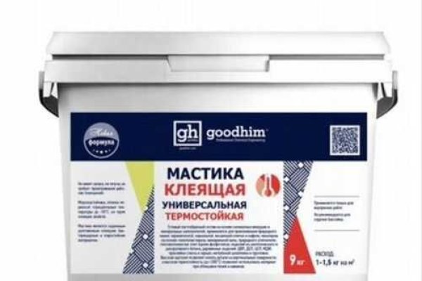 Кракен не грузит