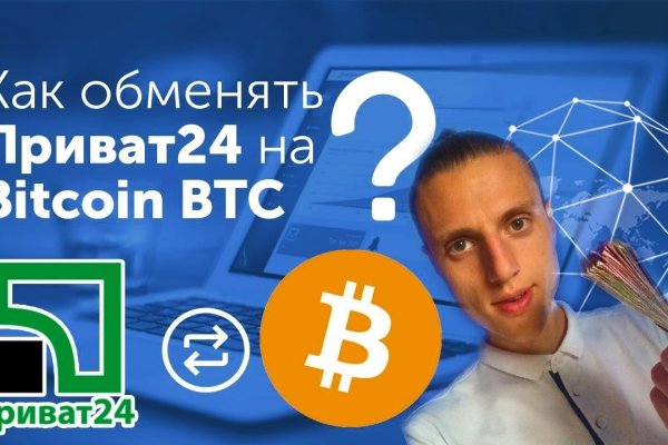 Кракен 17 рабочая ссылка
