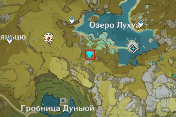 Кракен даркнет сайт на русском