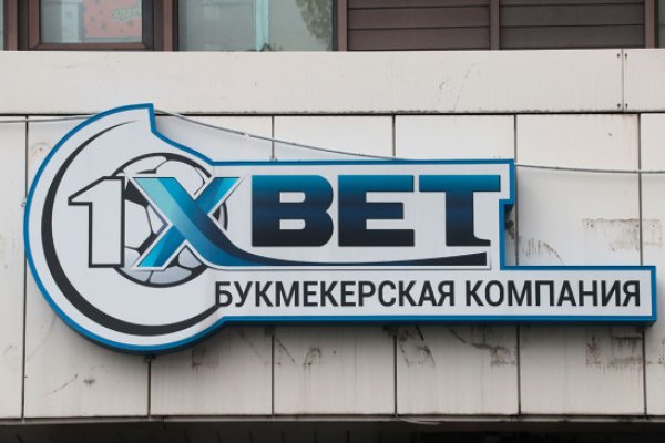 Kraken маркетплейс