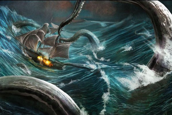 Тор kraken