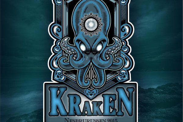 Kraken зеркало kr2web in