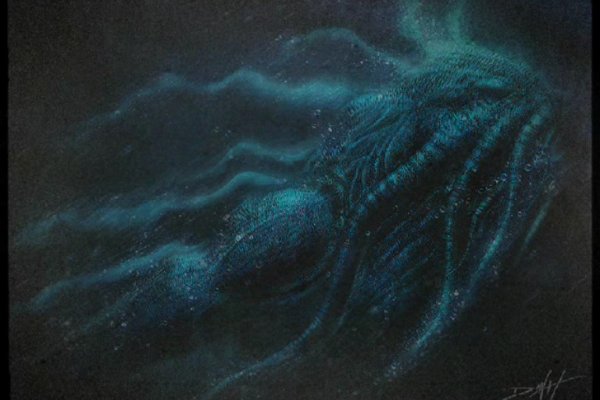 Kraken 2kr pro