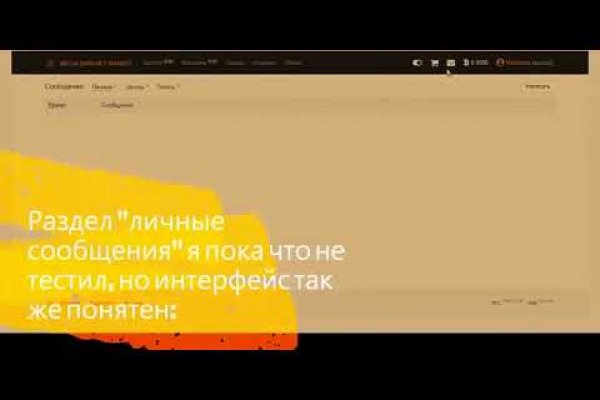 Кракен что это такое маркетплейс