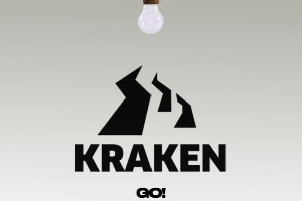 Рабочий кракен