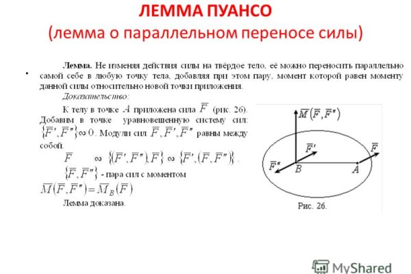 Кракен через обычный браузер