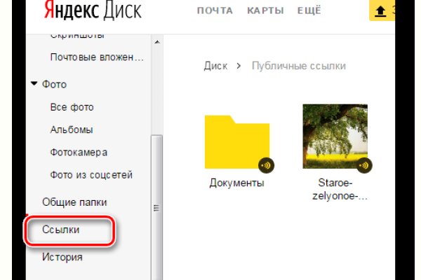 Кракен сайт 18at