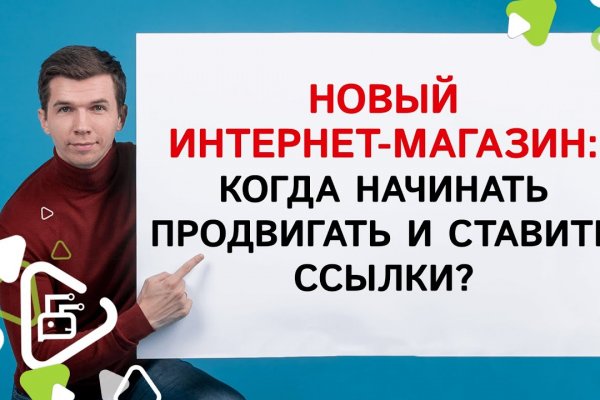Кракен даркнет сайт на русском