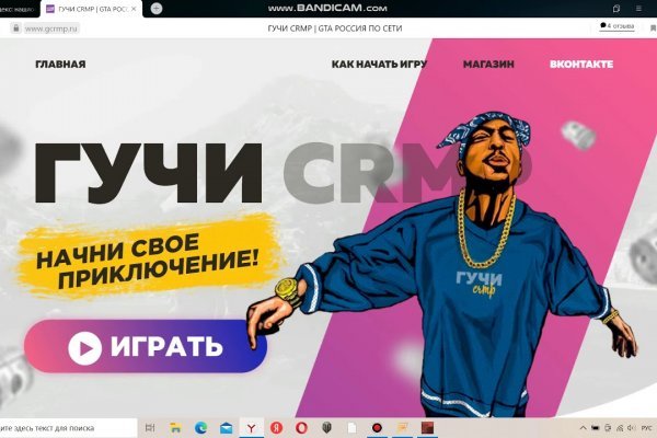 Kraken сайт krakens15 at