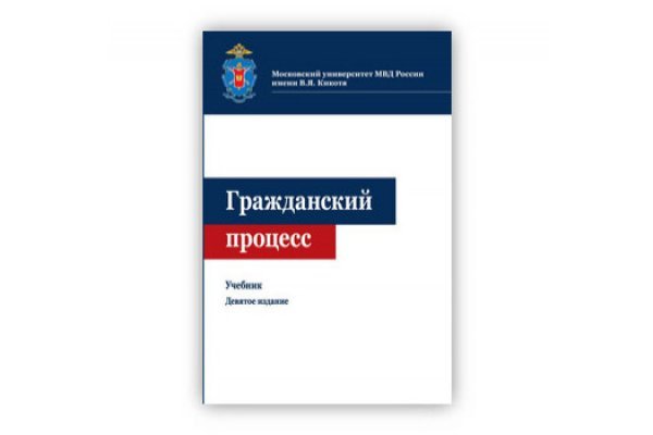 Ссылка на кракен в тор на сегодня