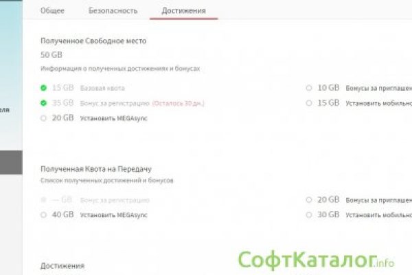 Http kraken 2kr