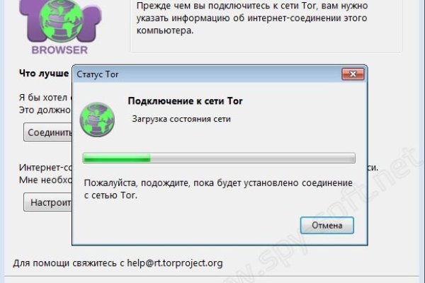 Кракен сайт ссылка kr2web in