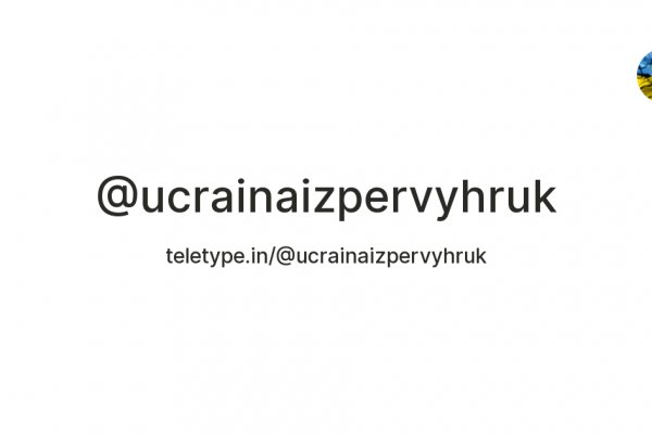 Кракен сайт 2krnk cc