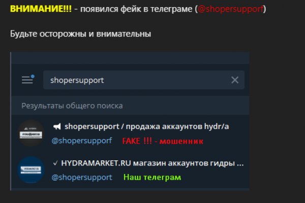 Ссылка официальный сайт кракен